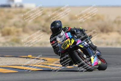 media/Mar-25-2023-CVMA (Sat) [[ce6c1ad599]]/Race 10 Amateur Supersport Open/